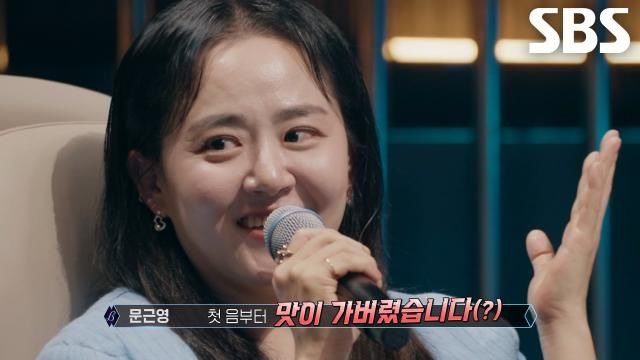 우리들의 발라드2 한로이 프로필 총정리｜21세&middot;16살 홀로 상경&middot;145표&middot;김장훈 노래&middot;정재형 주우재 심사평