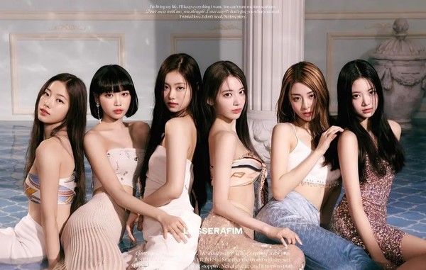 르세라핌-단체사진