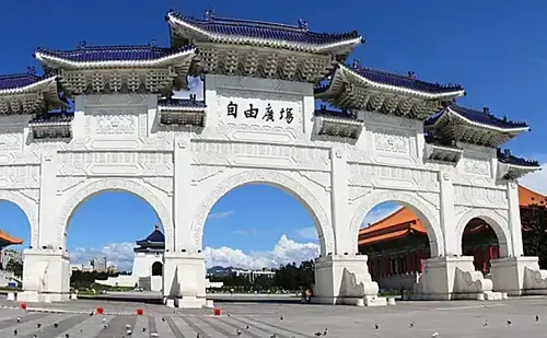 타이베이-관광지-중정기념당