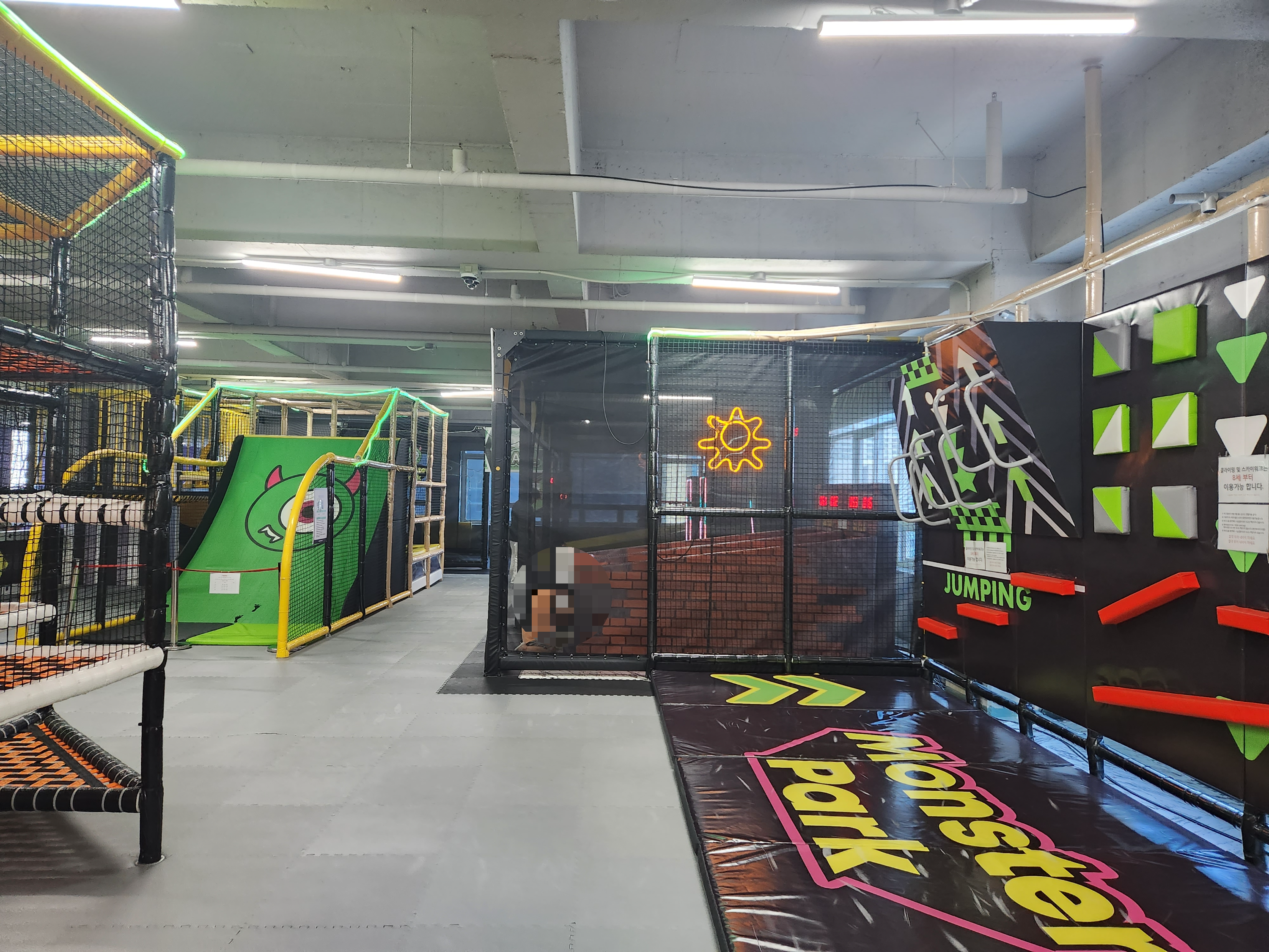 8층 운동 놀이시설