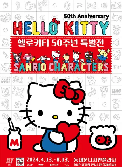 청년문화예술패스