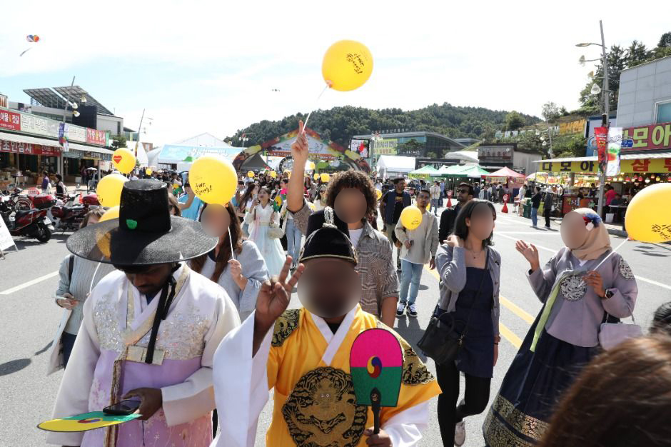 금산세계인삼축제 일정