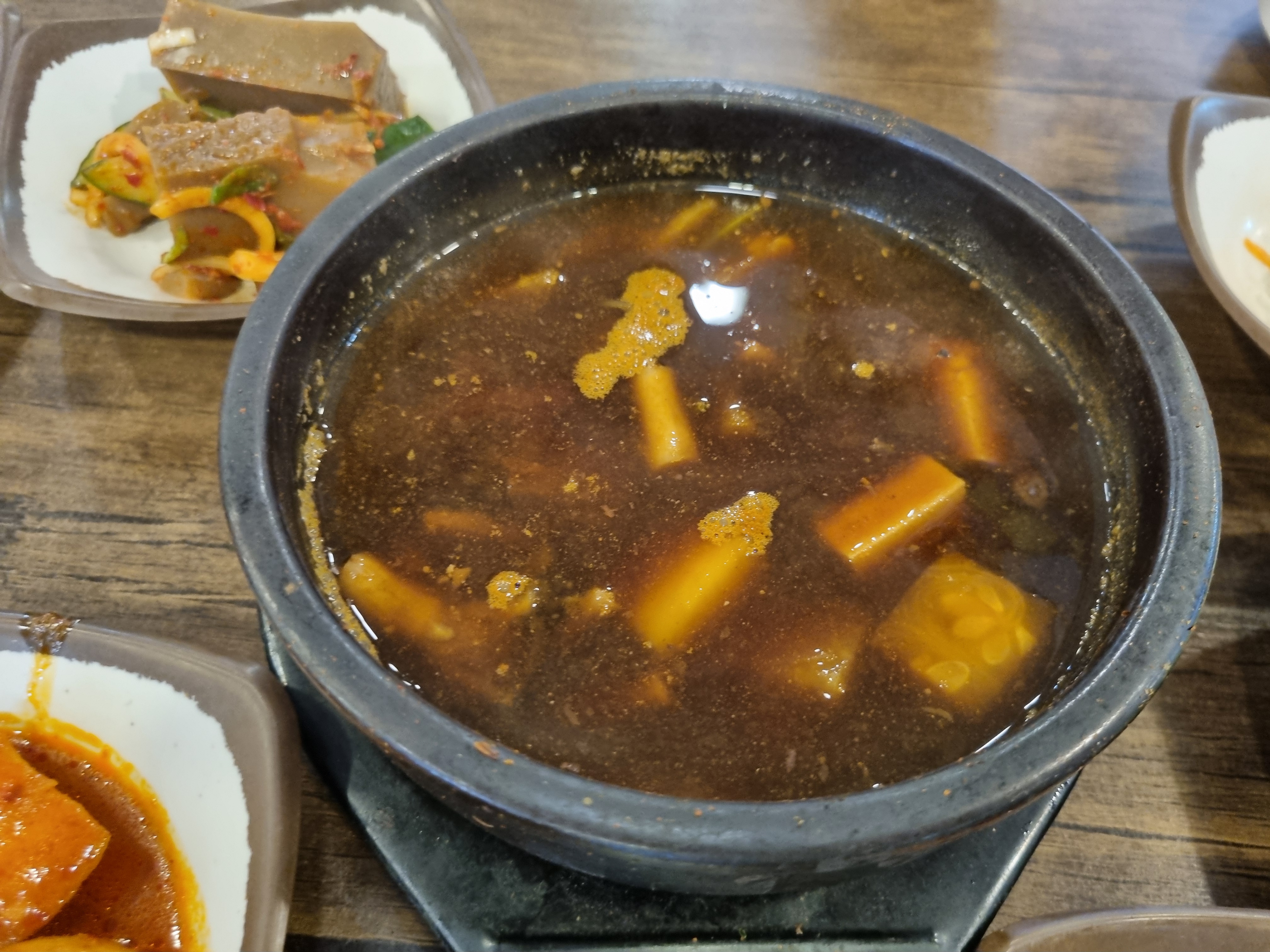 풍년뜰