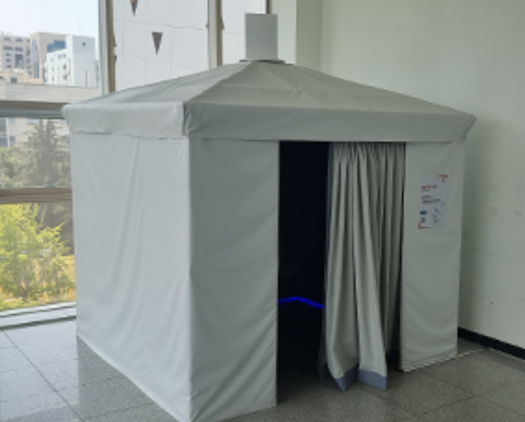 부산 과학체험관