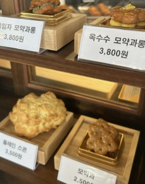 한국전통디저트 이색카페추천 BEST 10곳