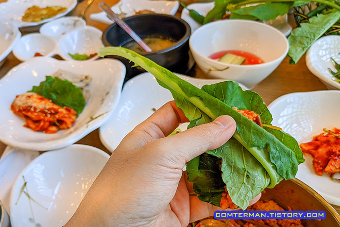 열무 보리밥 쌈