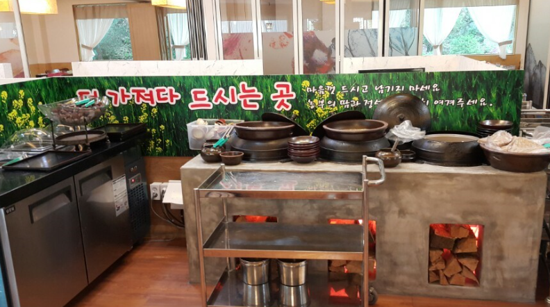 야반 