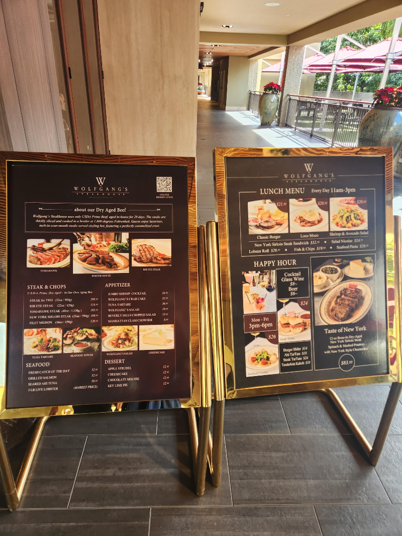 하와이 울프강 스테이크 하우스