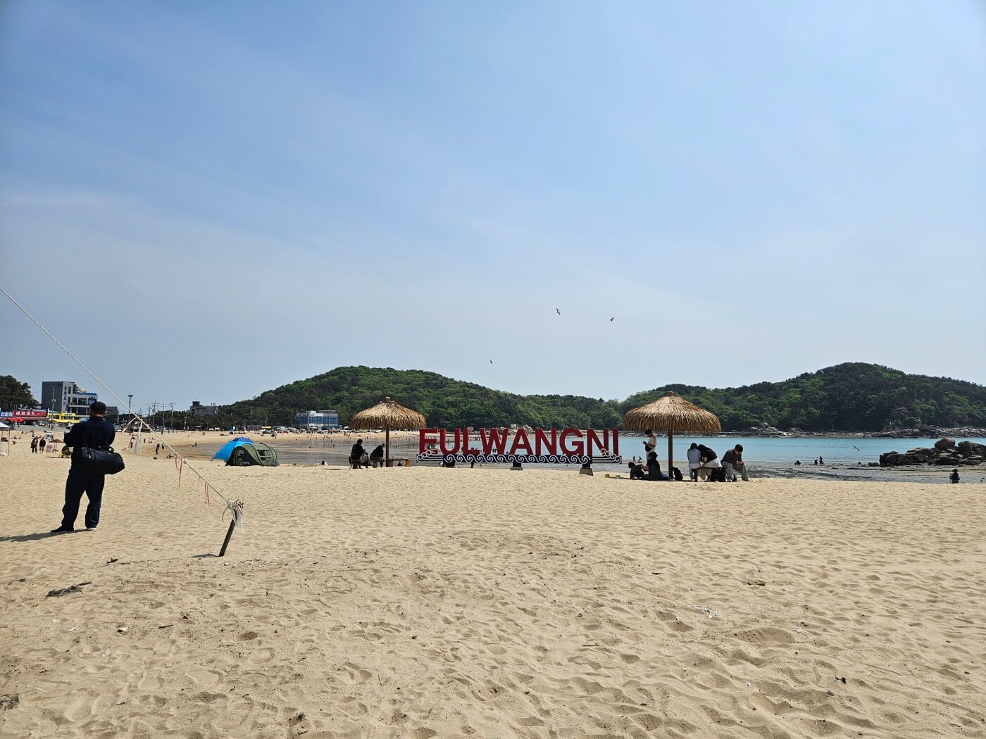 을왕리해수욕장_오션뷰