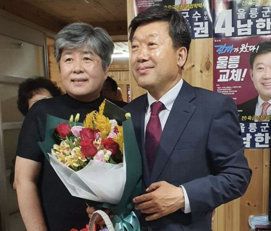 울릉군수 남한권