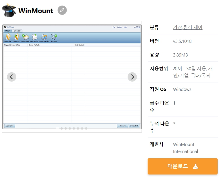 WinMount