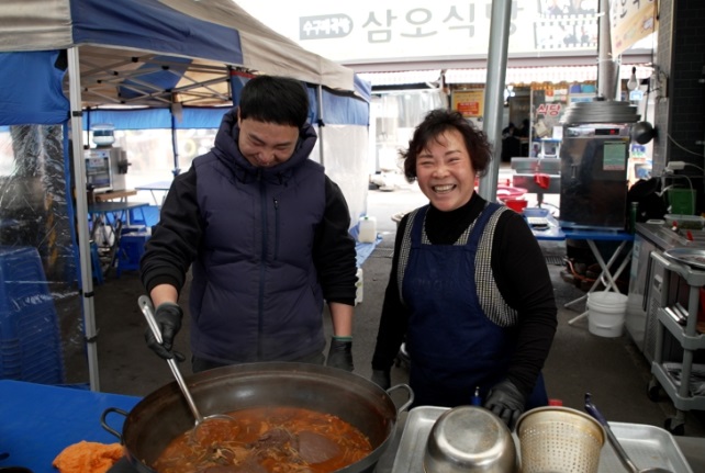 한국기행-창녕-수구레국밥-삼오식당