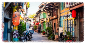 대만 여행 가볼만한 곳