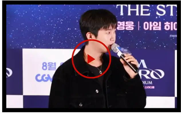 임영웅-단독영화- 티켓-시사회-CGV 무대인사-정보