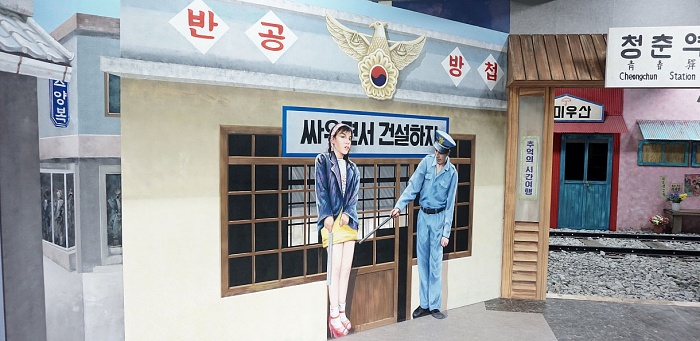 다양한_포토존