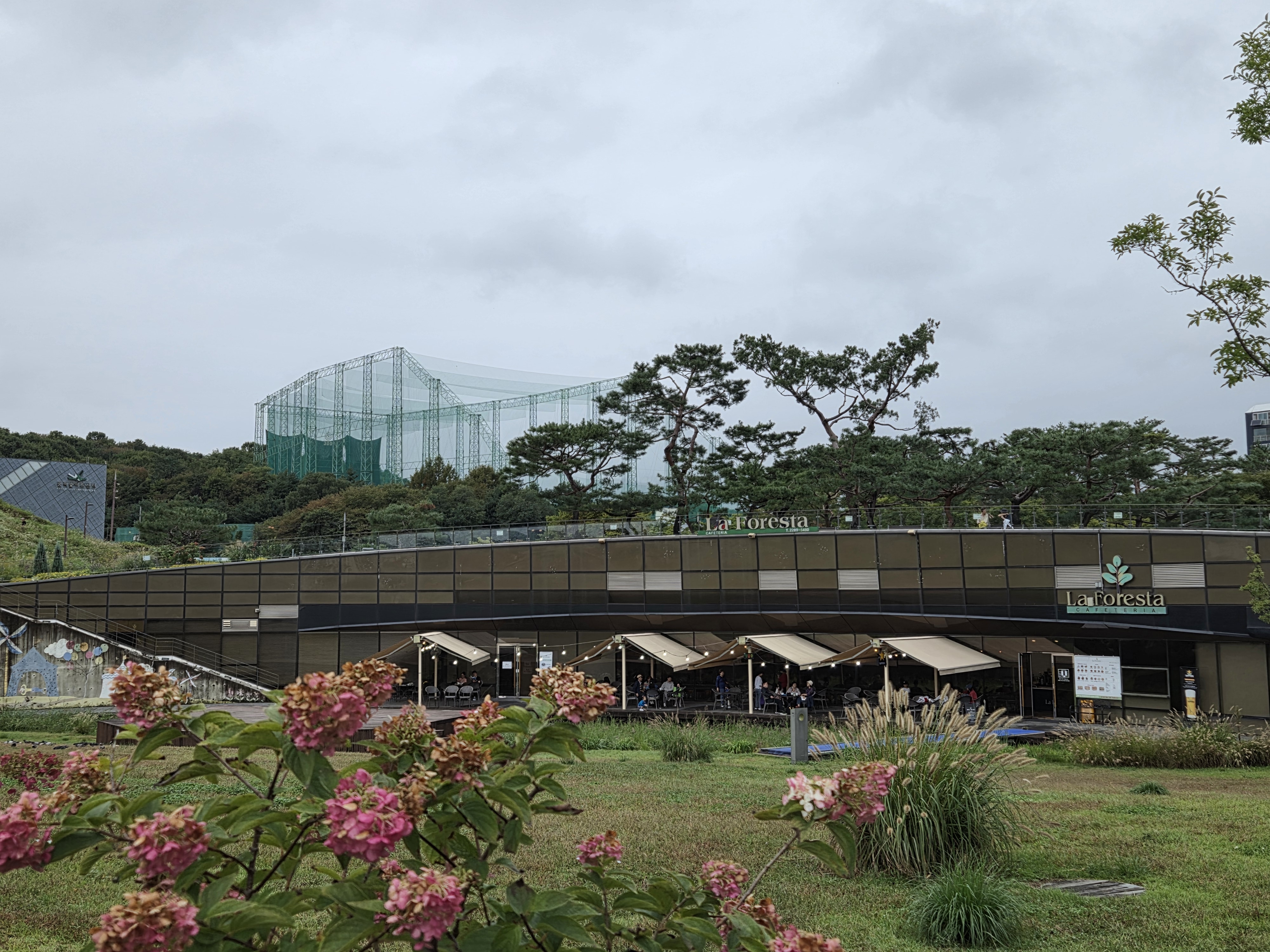 북서울꿈의숲 레스토랑