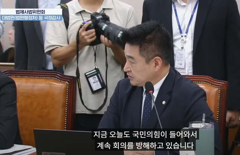 최혁진 의원 조요토미 희대요시