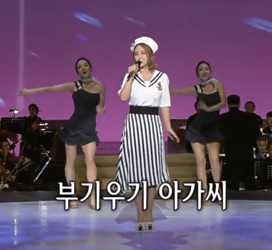 금잔디(백야성) 마도로스 부기
