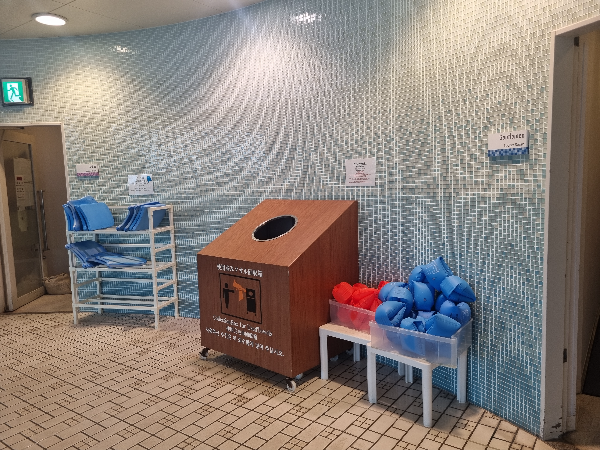 오키나와 서던비치호텔 팔튜브