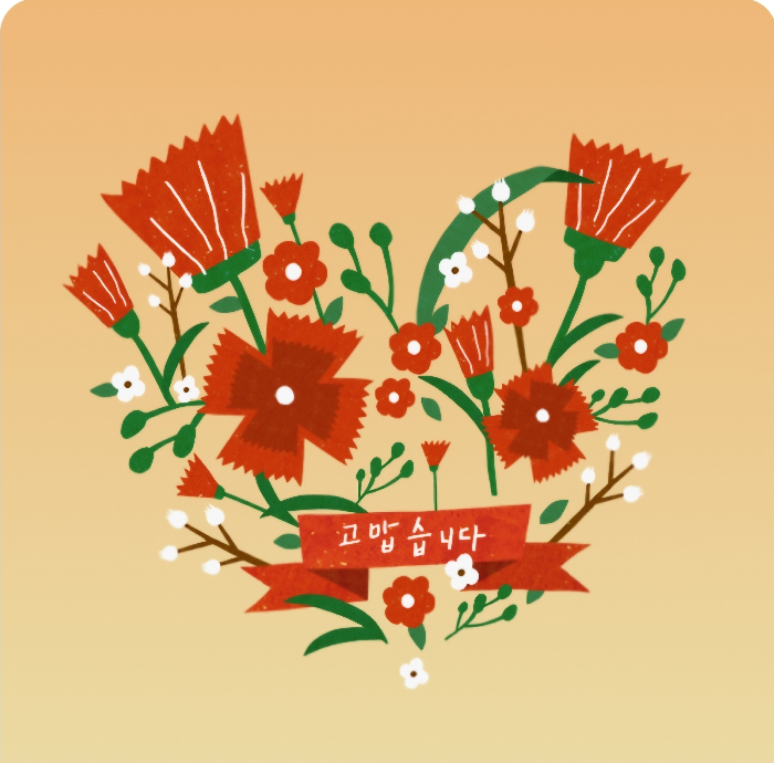 한부모가정 학습·양육비 지원 정책