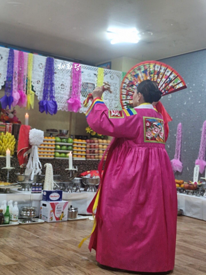 수원 해화당