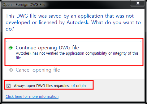 DWG Trueview 2019 사용 방법