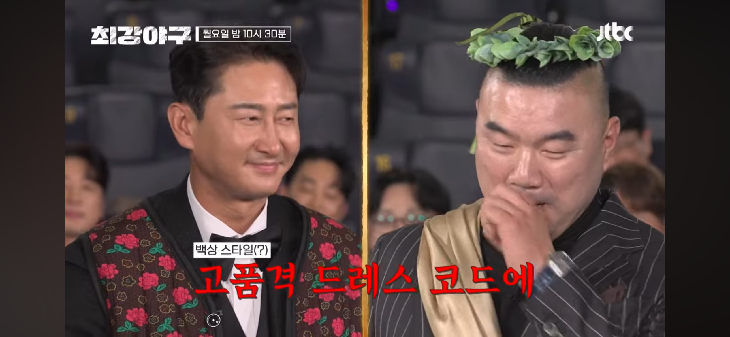 2024 최강야구 어워즈 ❘ 더 과감해진 제작진 놈들