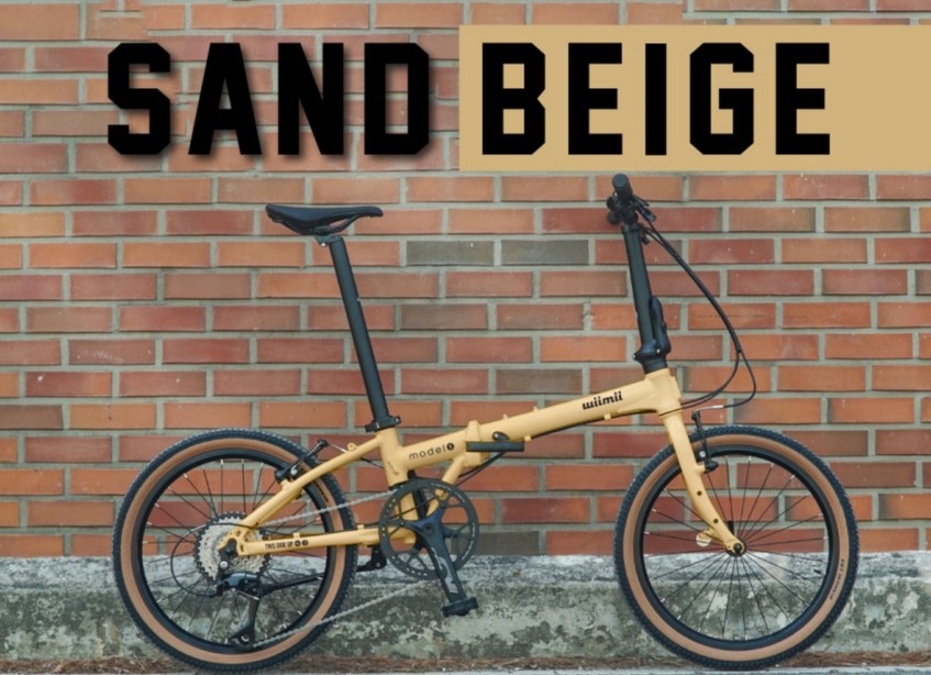 나만 알고 싶은 감성자전거, 위미바이크 모델8X 완벽 정리