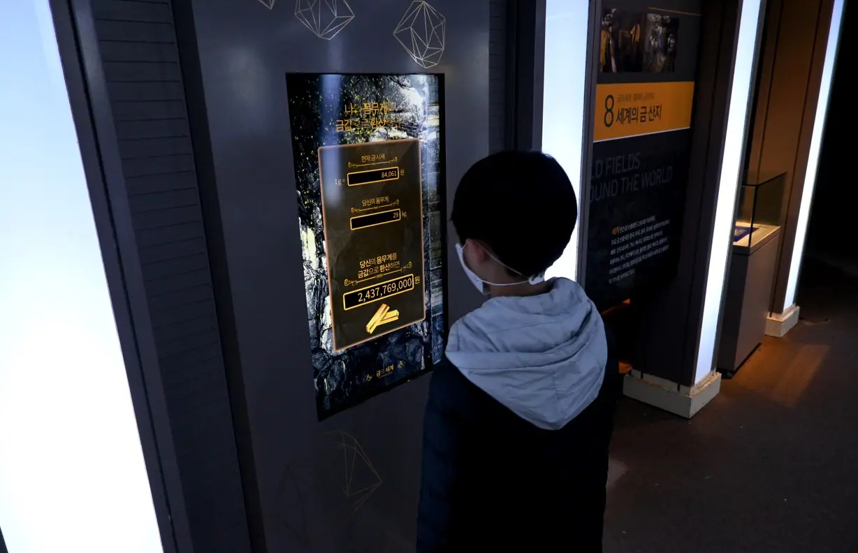 정선 화암동굴과 모노레일 사진31