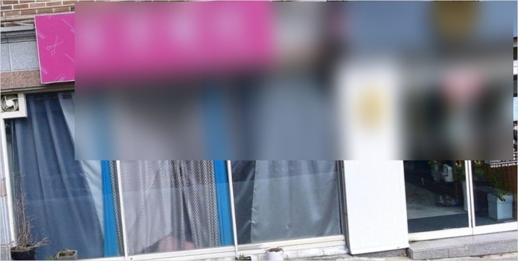 전주 완산구 효자동 미용실 칼부림