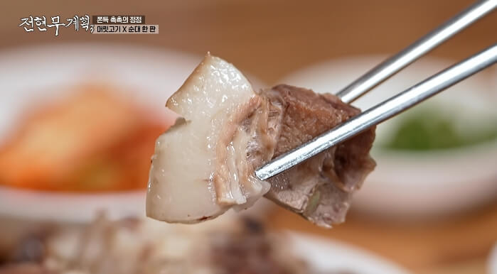머릿고기