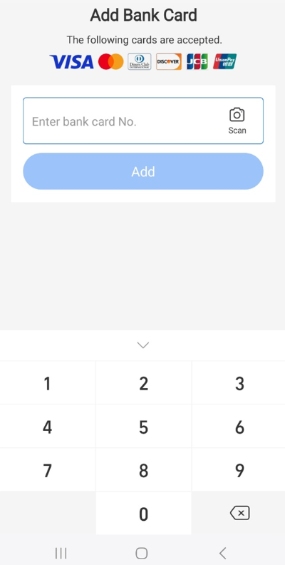 카드 번호 입력