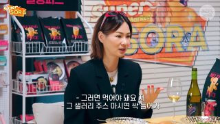 이소라 나이 프로필 ❘ 홍진경 키 결혼 학력 슈퍼모델 ❘ 신동엽 결별 이유