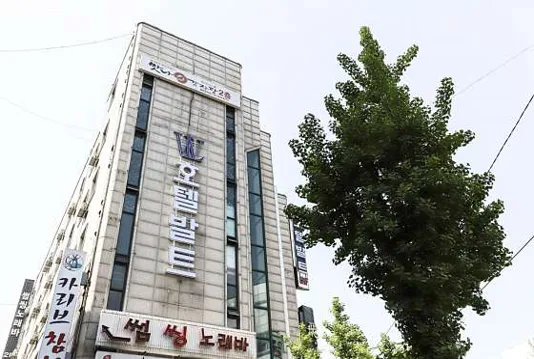 발트호텔