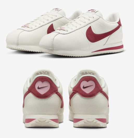 나이키 코르테즈