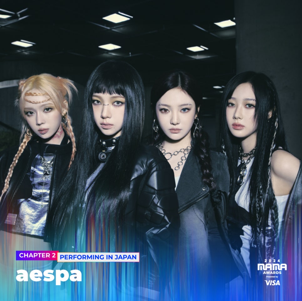 마마 어워즈 라인업 아티스트