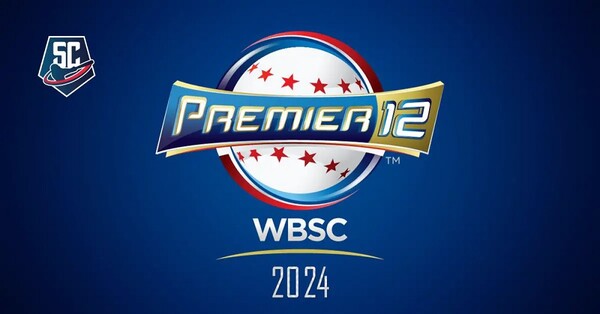 2024 WBSC 프리미어 12