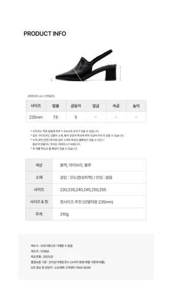 순교 성인들이 보여준 믿음의 힘_29