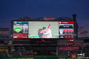 인천문학야구장 외야파티덱 좌석별 차이 및 바비큐존 안내_18