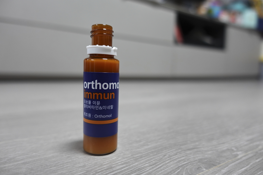 오쏘몰 이뮨 오픈컷