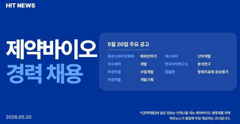 본문 참고 이미지 1