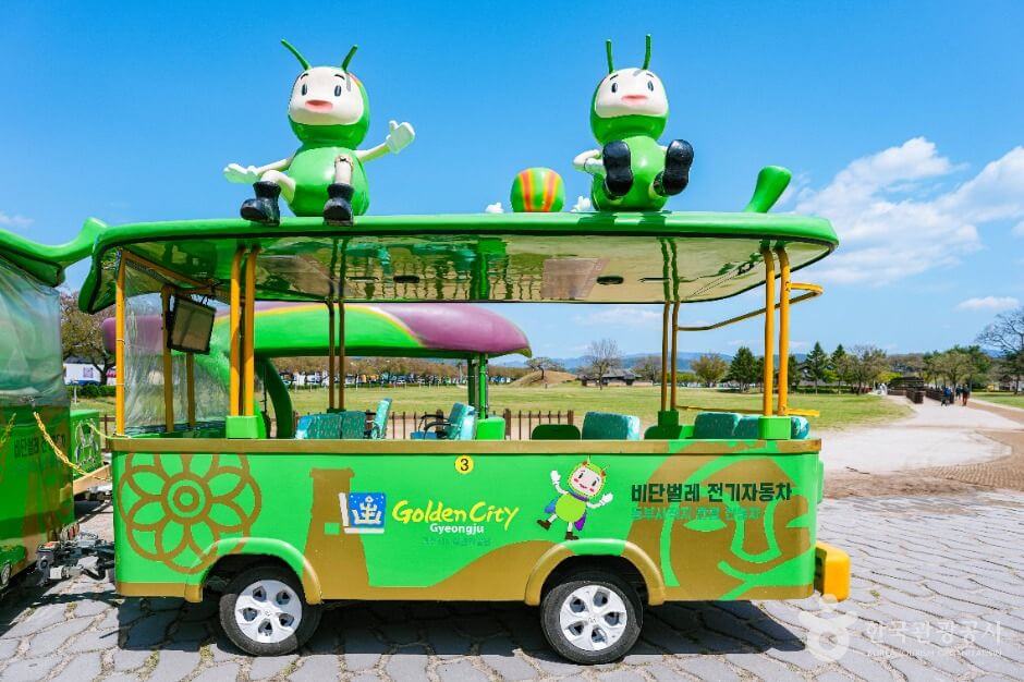 경주 가볼만한곳 베스트 10