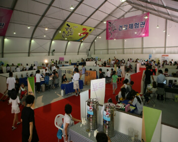 금산인삼축제_19