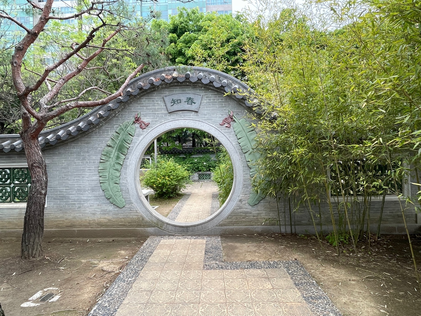 아기랑 가볼만한 수원 효원공원 월화원