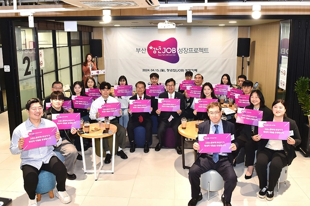 구직난민-청년을-위한-희망-프로젝트-청년성장프로젝트-활용하세요