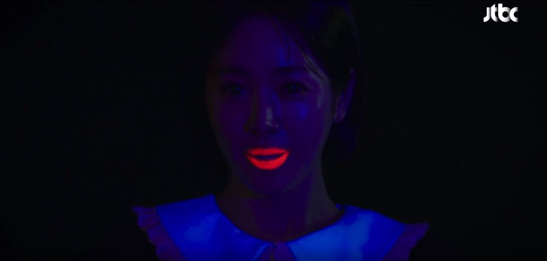 힙하게_최종회