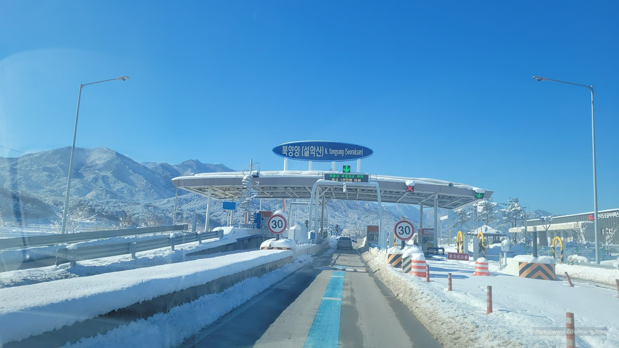 폭설이 내린 북양양 IC