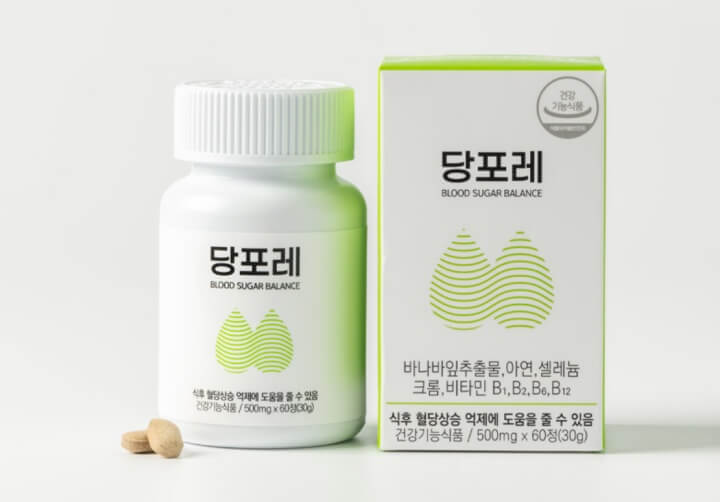 모어트루 홈페이지