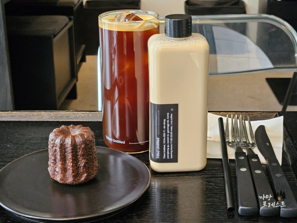 신동 티유티 카페 까눌레