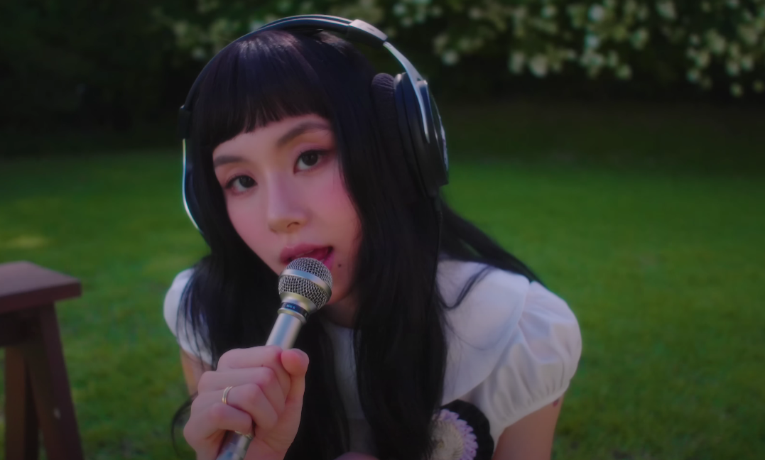 채영(CHAEYOUNG) GIRL